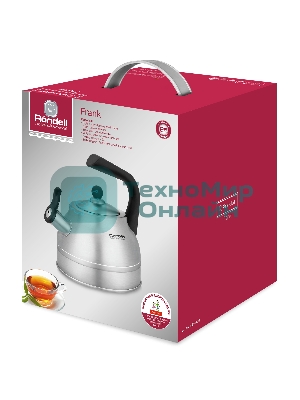 Чайник металлический Rondell Frank RDS-1861 2.8 л, стальной