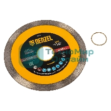 Диск алмазный отрезной Denzel 115 х 22,2 мм, сплошной, супертонкий, горячий пресс, мокрое резание