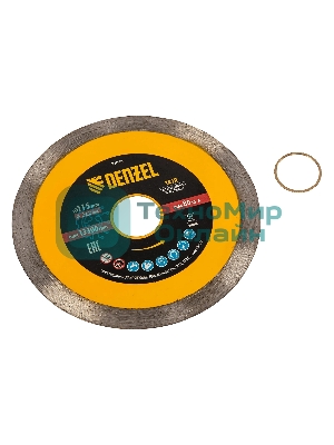 Диск алмазный отрезной Denzel 115 х 22,2 мм, сплошной, супертонкий, горячий пресс, мокрое резание