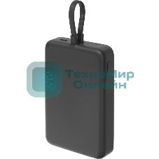 Портативный аккумулятор с кабелем Xiaomi 33W Magnetic Power Bank 10000mAh (Integrated Cable) Gray (BHR9823GL)