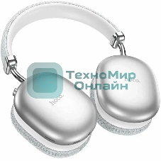Беспроводные/проводные наушники Hoco W35 серебристый, полноразмерные, Bluetooth + проводной, до 40 ч.