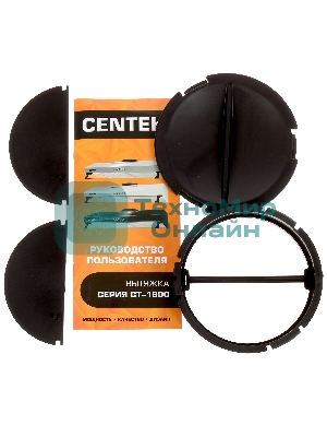 Вытяжка подвесная Centek СТ-1800-60 белый, 60 см, 220 куб. м/ч, 54 дБ