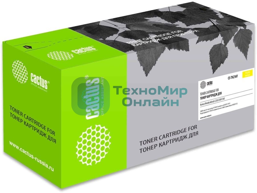 Картридж лазерный Cactus CS-TN216Y желтый (26000 стр.) для Konica Minolta bizhub C220/C280/C360