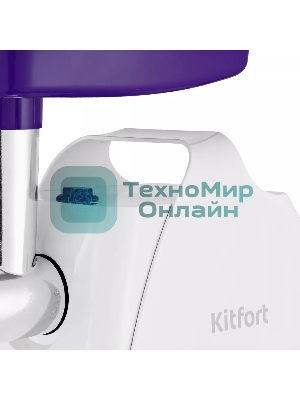Мясорубка Kitfort КТ-2112-1 1300 Вт, белый/синий
