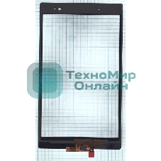 Сенсорное стекло (тачскрин) для Sony Xperia Tablet Z3 Compact, белое