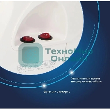 Мясорубка электрическая Аксион М41.01 белый, 1700 Вт, 2.0 кг/мин, реверс, защита от перегрузки, насадки - 2