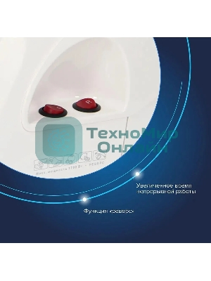 Мясорубка электрическая Аксион М41.01 белый, 1700 Вт, 2.0 кг/мин, реверс, защита от перегрузки, насадки - 2