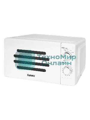 Микроволновая печь Galanz MOS-2007MW белый, 20 л, 700 Вт, переключатели - поворотный механизм