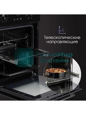 Духовой шкаф электрический встраиваемый Zigmund & Shtain E 145 B черный