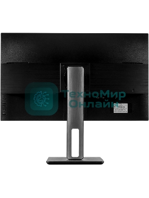 Монитор LIGHTCOM V-Plus ПЦВТ.852859.600-07 27