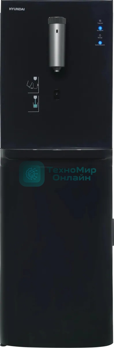 Кулер Hyundai AquaSense UV H-WD7815E напольный, электронный, графитовый