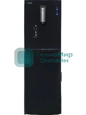 Кулер Hyundai AquaSense UV H-WD7815E напольный, электронный, графитовый