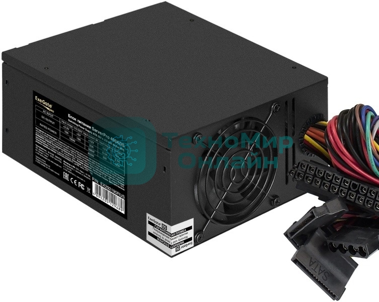 Блок питания серверный ExeGate ServerPRO-500ADS (EX235029RUS), 500Вт, 2х80мм, черный