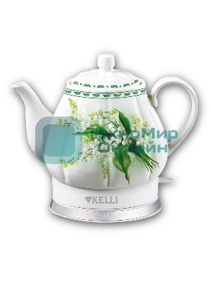 Чайник электрический KELLI KL-1382 белый