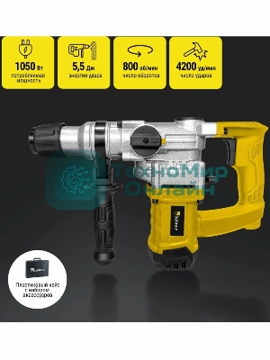 Перфоратор, 1050Вт, патрон SDS-PLUS, диаметр сверления 30мм, KOLNER KRH 1050С, 3 режима, энергия удара 5,5Дж, число оборотов на холостом ходу 800об/мин, число ударов 4200уд/мин, кабель 2м, глубинометр (набор оснастки, кейс)