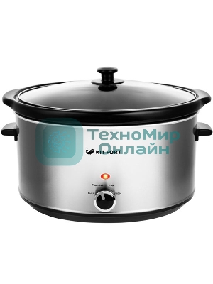 Медленноварка Kitfort КТ-208 4.5л 280Вт серебристый/черный