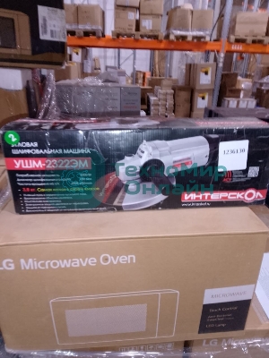 (Из ремонта) Угловая шлифмашина УШМ-2322М ИНТЕРСКОЛ 747.1.0.70 (Восстановленный товар после ремонта, полностью работоспособный)