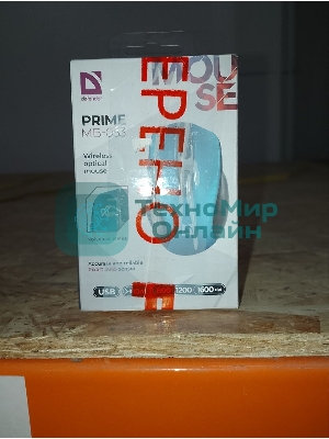 (Поврежденный товар) Мышь беспроводная DEFENDER Prime MB-053 turquoise (USB, 6 кнопок, оптическая, 1600dpi) (52054_(Поврежденный товар) 005338)