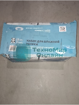 (Поврежденная упаковка) Набор для влажной уборки HP-MB02 Happy Panda с ведром с механизмом отжатия и 2 насадками