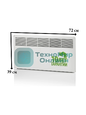 Конвектор электрический Ensto FinnHeat EPHBM07PR белый, 750 Вт, 12 м2, термостат