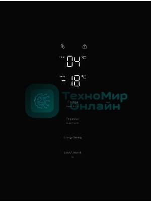 Холодильник Hyundai CC35083F черное стекло двухкамерный 240/95л морозилка снизу, No Frost