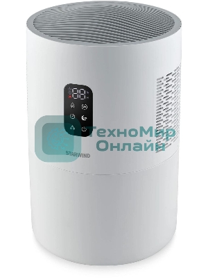 Мойка воздуха Starwind SAW5531 белый, 40 м², 4.5 л, фильтрация, ароматизация, гигростат