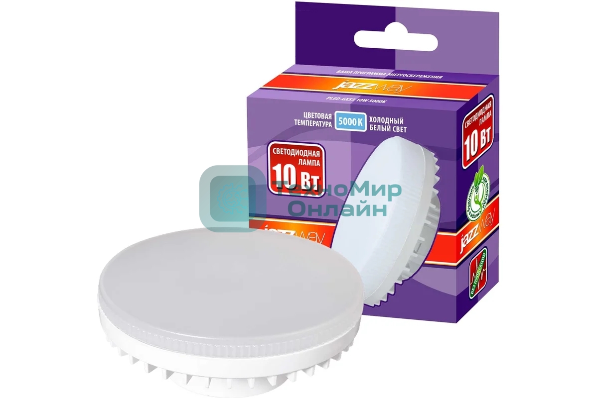 Лампа светодиодная JazzWay 