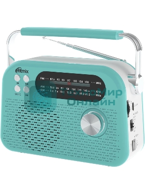 Радиоприемник Ritmix RPR-045 AZURE