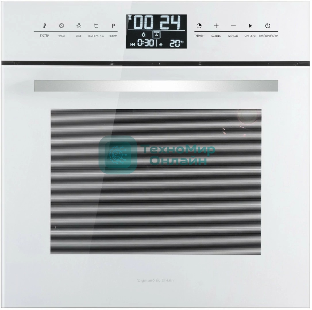 Встраиваемая духовка электрическая Zigmund & Shtain EN 117.921 W