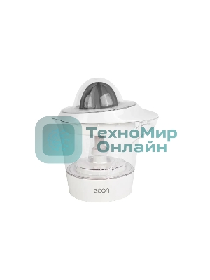 Соковыжималка ECON ECO-070JC белый, цитрусовая, 40 Вт, 700 мл, механическое