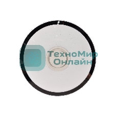 Настенно-потолочный накладной светильник Camelion (13988) LBS-2405 встроенная аудио-колонка