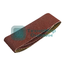 Лента абразивная EDGE by Patriot 75ммх533мм,Р100, 3шт