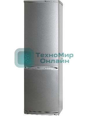 Холодильник Atlant ХМ-6024-080 серебристый двухкамерный 246/101л морозилка снизу