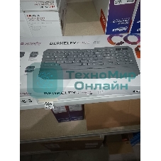 (Поврежденная упаковка) Комплект кл-ра+мышь беспров. DEFENDER Berkeley C-925 черный (USB, 104 кл. +12FN, 1600dpi, multimedia)(45925)