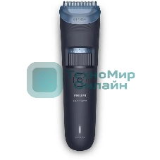 Триммер Philips BT3665/15 темно-серый
