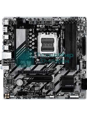 Материнская плата Gigabyte B840M D3HP WIFI6E, AM5, AMD B840, 4xDDR5, 4xSATA, 2xM.2, 1xPCIe 4.0 x16, 1xPCIe x1, 1xHDMI, 2xDP, 1x1Gb LAN, Wi-Fi 6E, Bluetooth 5.3, 1xUSB-C 5Gbps, 1xUSB-A 10Gbps, 3xUSB-A 5Gbps, 2xUSB-A 2.0, 1xPS/2, 3x3.5 мм, 7.1, mATX