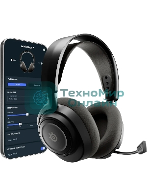 Гарнитура SteelSeries Arctis Nova 7 Wireless Gen 2 чёрный, беспроводная, радиоканал, до 50 ч, совместимость с PS5