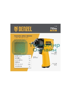 Ударный пневмогайковерт Denzel IWS550 Compact, 1/2