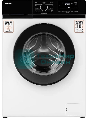 Стиральная машина Weissgauff WM 45127 DC Inverter Steam белый, загрузка фронтальная 7 кг, 1200 об/мин., класс: А+++