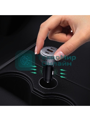 Автомобильное зарядное устройство Aukey Pathfinder 66W серый ACC-CC-P1