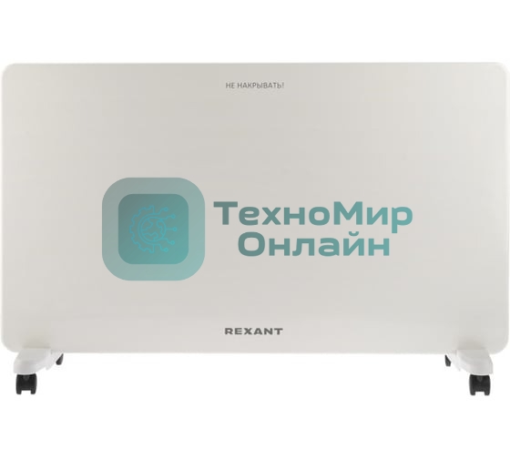Конвектор электрический Rexant 60-0097, белый, 1500 Вт, 20 м2, механический термостат