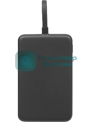 Портативный аккумулятор с кабелем Xiaomi 33W Magnetic Power Bank 10000mAh (Integrated Cable) Gray (BHR9823GL)