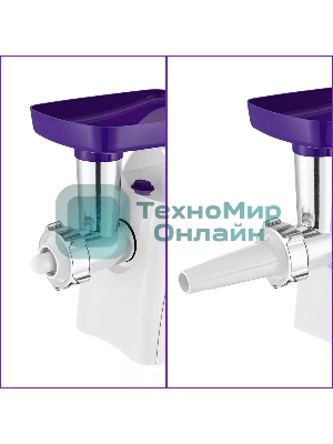 Мясорубка Kitfort КТ-2112-1 1300 Вт, белый/синий