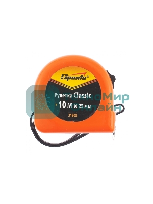 Рулетка Sparta elastica 10 мх25 мм обрезиненный корпус