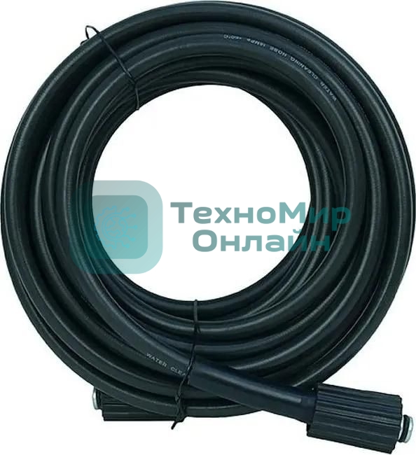 Шланг высокого давления Sturm! PW92-10H-M22 10м