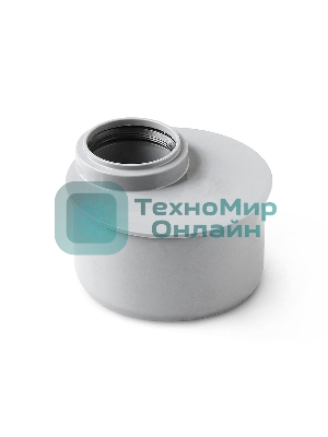 Переход эксцентрический короткий (Полипропилен) 110x50