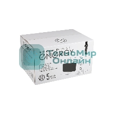 Микроволновая печь Energy EMW-20709 белый, 20 л, 700 Вт, переключатели - поворотный механизм