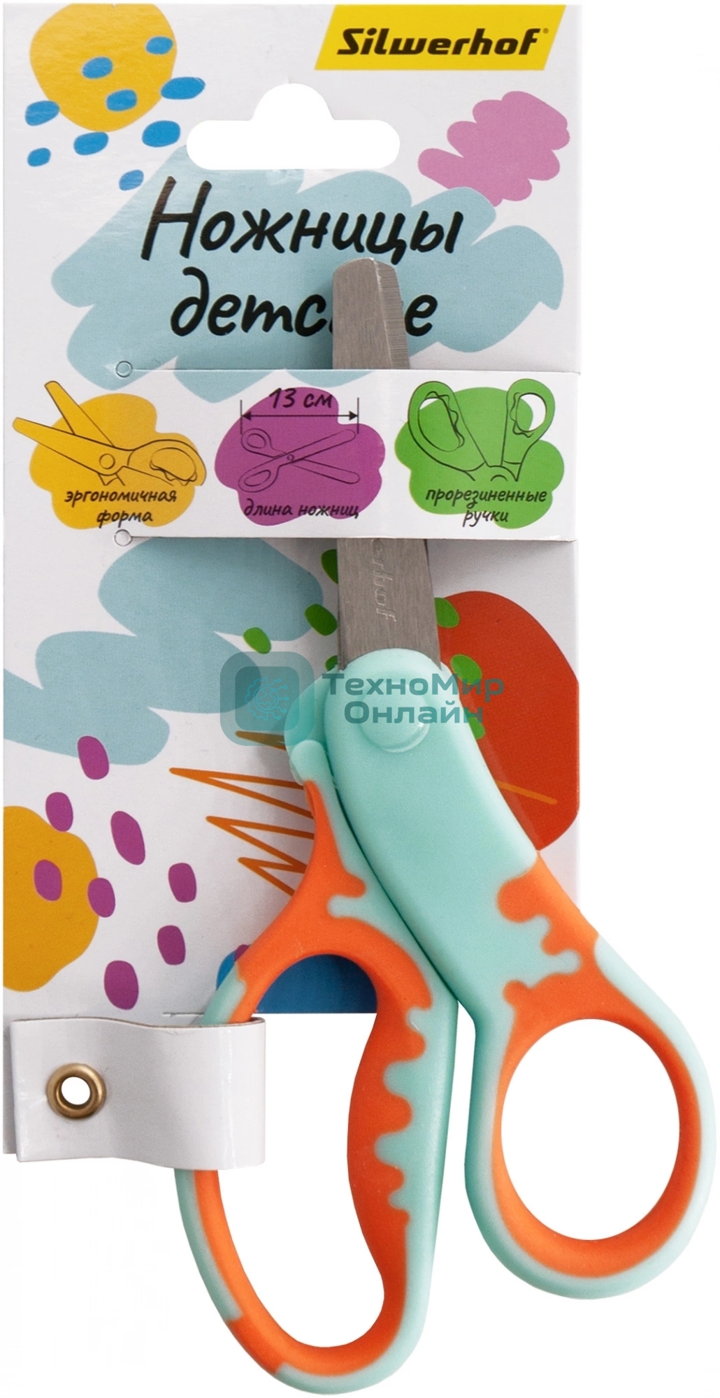 Ножницы Silwerhof детские 130мм ручки пластиковые асимметричные нержавеющая сталь бирюзовый/оранжевый