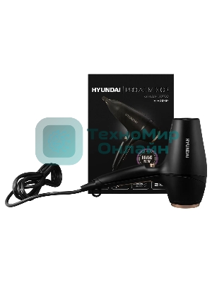 Фен Hyundai H-HD0767 черный, 2000 Вт, ионизация