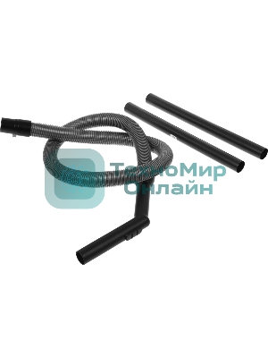 Пылесос Samsung SC4520 белый, 350/1600 Вт, уборка сухая, пылесборник контейнер 1.3 л